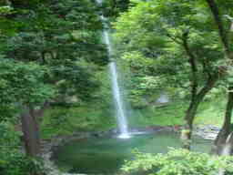 Katibaoasan falls