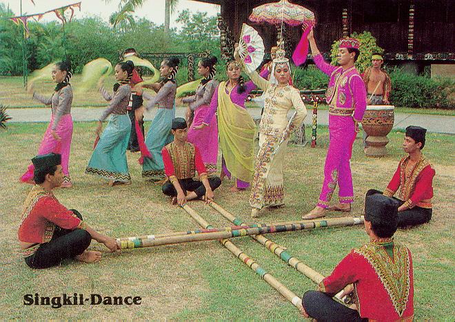 marawi city singkil dance